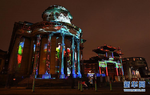 英国利物浦举行灯光秀 庆祝中国农历新年 - 5