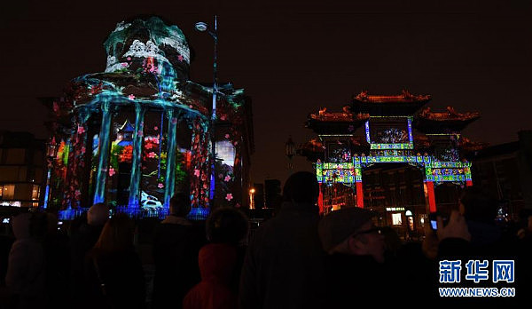 英国利物浦举行灯光秀 庆祝中国农历新年 - 7