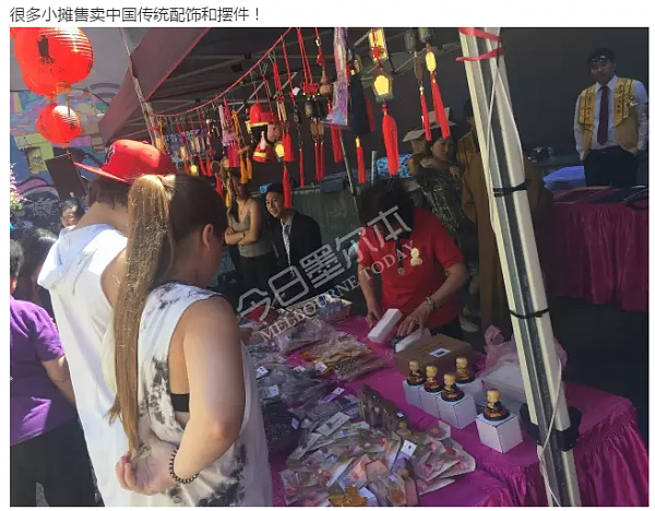 现场盛况! “中国·墨尔本”火爆现场! 舞龙足足半条街长, 横穿整个唐人街! 整个CBD到处都是人! - 52