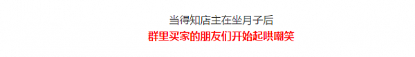 震惊！华人代购不堪羞辱自杀，真假包包双方争论不休！本来做代购就很辛苦，出力还不讨好！ - 10