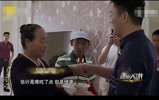 刘强东给母亲下长寿面 奶茶妹妹:在家都是他做饭 - 2