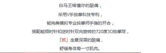 什么情况？多人赖在chadstone的椅子上不走！众人表示，：外面太热，我们需要一把“冰冰的座椅”！ - 3