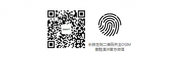 什么情况？多人赖在chadstone的椅子上不走！众人表示，：外面太热，我们需要一把“冰冰的座椅”！ - 16