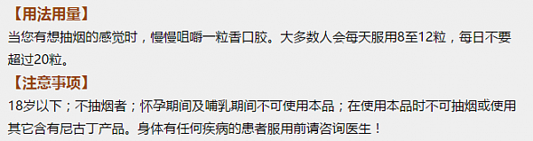 雾霾横行！保护“肺部”健康，对抗气管炎症，你需要的是这些！ - 34