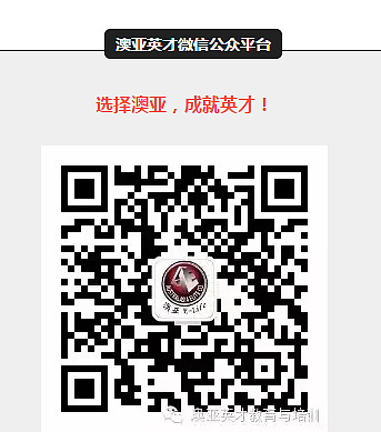 单身狗不哭！情人节被怒塞狗粮好奇啊！送你CPA免费试听大礼，小哥哥小姐姐随便挑！ - 17