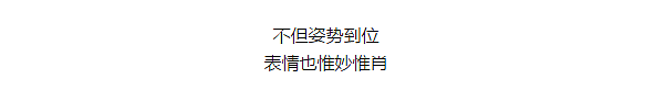 澳洲有一种昆虫。。。马上要灭绝了。。。主要原因是。。。它们太蠢。。。爱错了对象。。。只有澳洲才有这么蠢的生物！ - 30