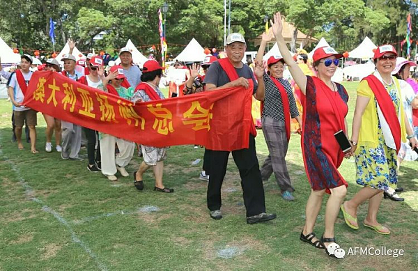 在澳扬州人的亮丽出场 参加一年一度的中国风嘉年华 - 20