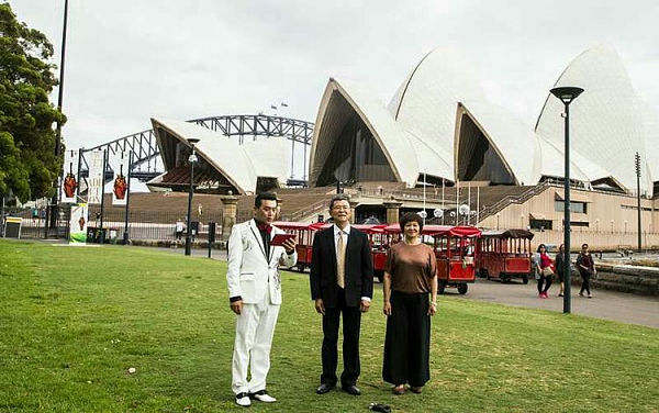 “百年新诗的光荣与梦想”华语诗歌春晚在澳大利亚悉尼举行 - 4