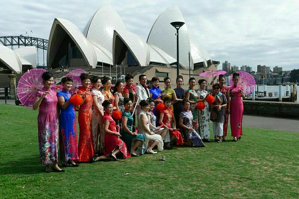 “百年新诗的光荣与梦想”华语诗歌春晚在澳大利亚悉尼举行 - 14
