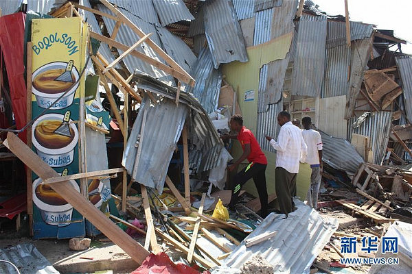 索马里首都汽车炸弹事件致30人死亡 总统强烈谴责 - 5