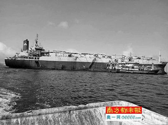 25名中国船员滞留秘鲁一年多 公司:月底解决问题 - 1