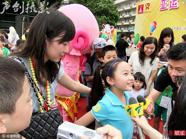 林妙可旧照曝光今昔大不同 小嫩脸惹人爱 - 1