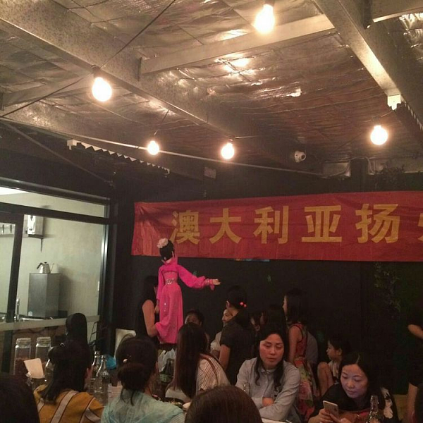 春的使者──接待扬州文化艺术团访澳纪实 - 19