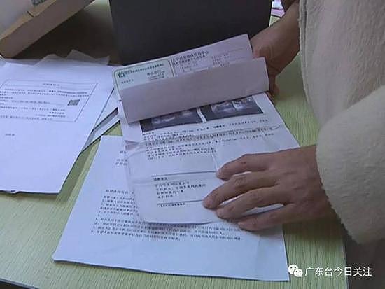 36岁女子为逃家暴给前夫生8个娃:怀孕才不敢打 - 4