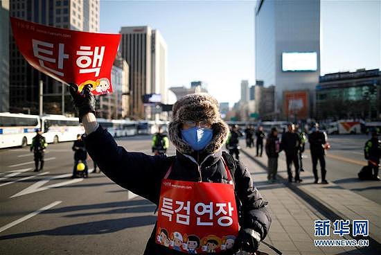 韩国＂挺朴＂＂反朴＂民众分别举行集会 - 7