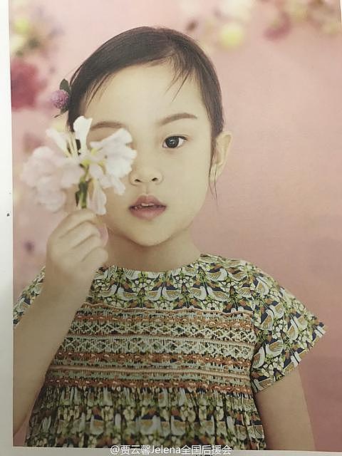 李小璐与女儿拍写真 甜馨长得越来越像妈妈 - 2