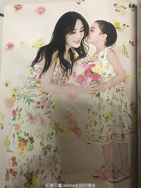 李小璐与女儿拍写真 甜馨长得越来越像妈妈 - 9