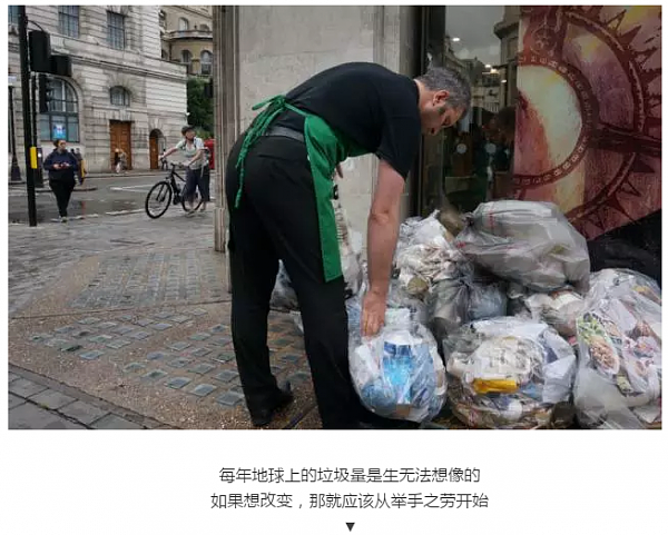 这澳洲小哥谁认识？把电车塞满垃圾，CBD里拿着喇叭绕着圈喊话！结果，全世界都在跟他学，传递举手之劳的力量 - 21