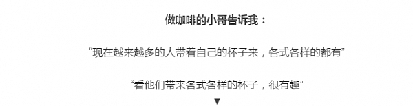 这澳洲小哥谁认识？把电车塞满垃圾，CBD里拿着喇叭绕着圈喊话！结果，全世界都在跟他学，传递举手之劳的力量 - 39