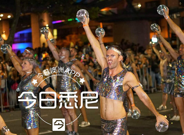 悉尼今夜彩虹色！同性恋狂欢节大游行精彩纷呈 Gay式“广场舞”亮瞎眼 男同现场求婚成功引众人欢呼（组图+视频） - 31
