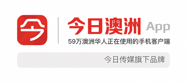 今日新闻早读（2017年3月6日） - 15