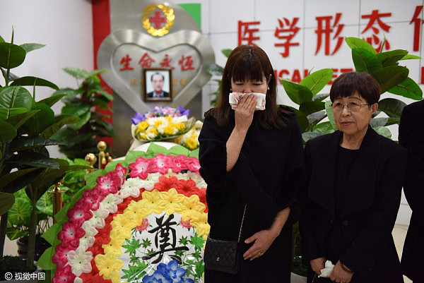 日本籍老人在中国去世 遗体捐赠给苏州 - 1
