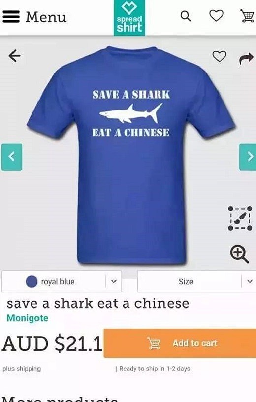 “吃一个中国人，能救一条狗！”德国公司卖辱华T恤惹众怒 澳网站已撤销广告(图) - 2