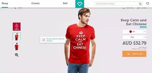 “吃一个中国人，能救一条狗！”德国公司卖辱华T恤惹众怒 澳网站已撤销广告(图) - 5