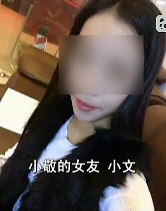 男子亲子鉴定证明孩子非亲生 但妻子咬定:就是他的 - 2