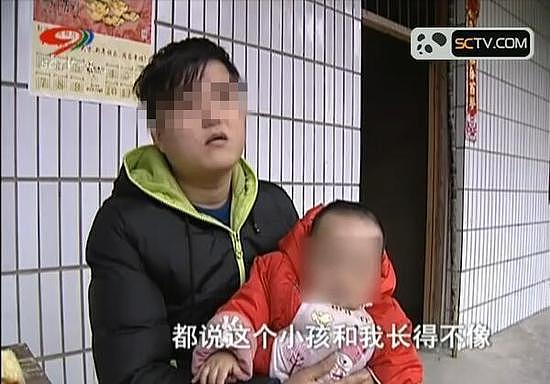 男子亲子鉴定证明孩子非亲生 但妻子咬定:就是他的 - 1