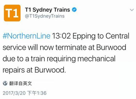 注意！Burwood火车站列车突发爆炸，目击者拍得“车顶炸飞”一人受伤，火车营运受阻！(组图) - 9