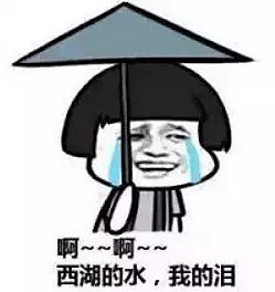 预警！今年最强暴雨袭击墨尔本！或诱发雷暴哮喘和花粉症大爆发！一天下完一个月的雨！尽量别出门，出门一定带伞！ - 13