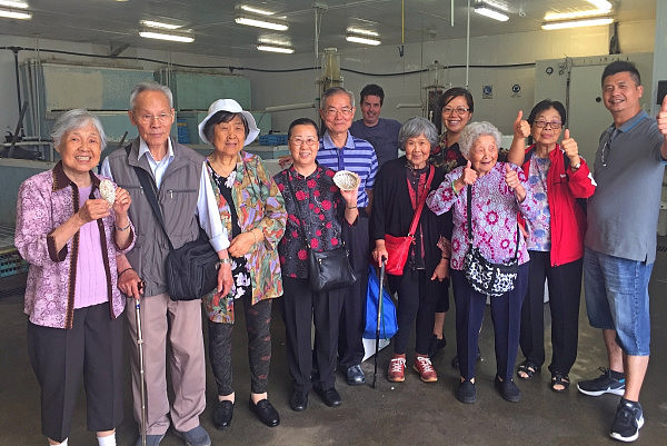 Photo Kending On Home Ageing Support Services - Social Excursion released 16 March 2017.jpg,0