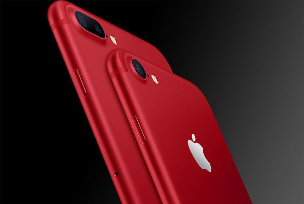 iphone-7-plus-red.jpg,0