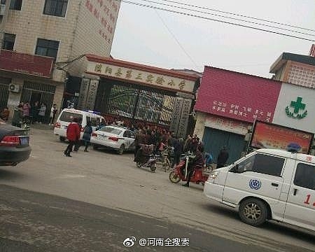 河南一小学发生踩踏事故 已致2死 22名学生在治疗 - 3