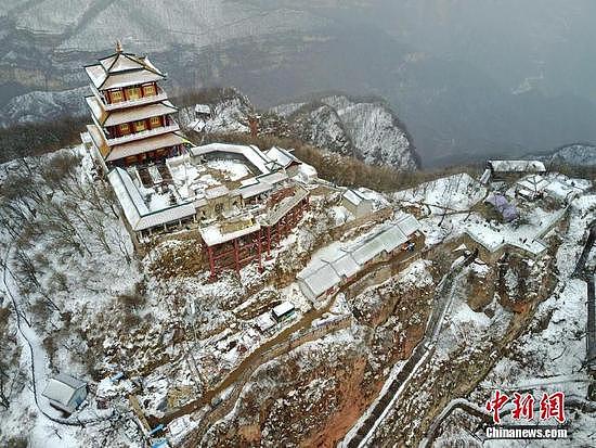 河南王屋山飘落