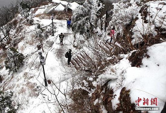 河南王屋山飘落