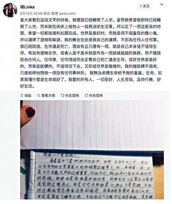 痛心！23岁中国留学生宿舍内身亡！海外留学生死亡事件接连发生，家长们请注意：孩子出国了，这些问题一定要重视！ - 7