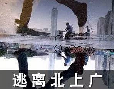 QQ截图20170328133211.png,0