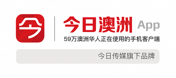 今日新闻早读（2017年3月29日） - 20