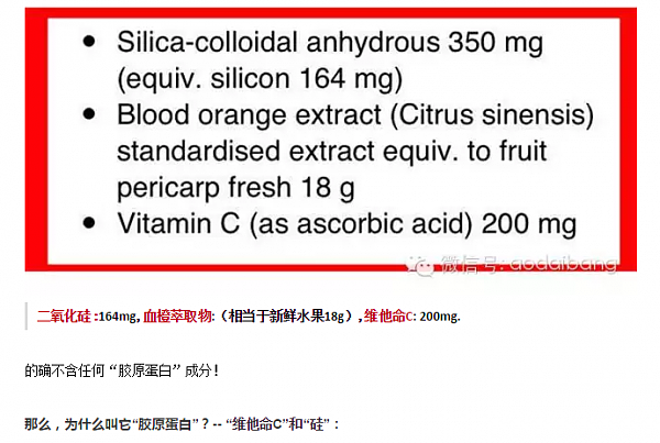 大狮狮丨你是不是真懂澳洲的“胶原蛋白”？用这10个问题一测便知！ - 3