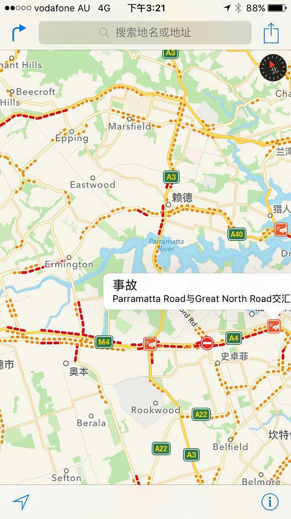 【快讯】悉尼M4接连发生两起车祸 Parramatta Rd出现大面积拥堵 出门请绕行！ - 2