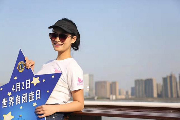 悉尼市长破例批准华裔女孩成澳洲公民 最后她却留在杭州半生积蓄给了自闭症孩子，现在竟为结婚苦恼 - 8