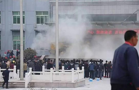 山水水泥:济南办公室遭非法占领 董事被水炮攻击 - 3
