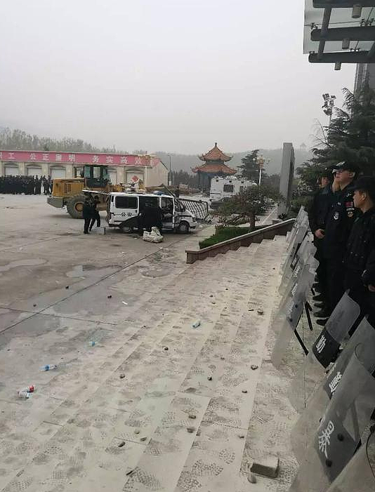 山水水泥:济南办公室遭非法占领 董事被水炮攻击 - 4
