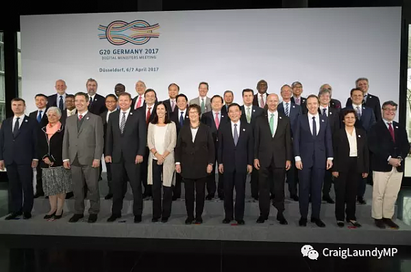 朗迪部长出席G20成员国数字化部长会议 - 1