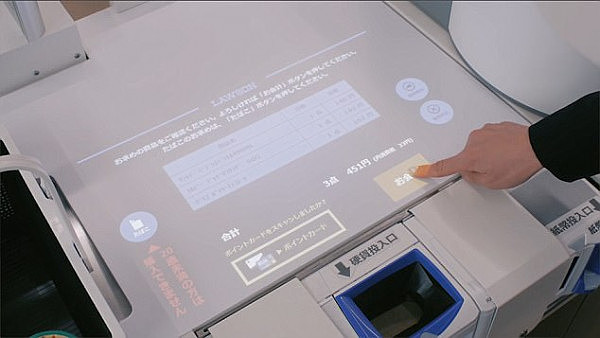 神奇购物篮在这里！Panasonic推出自动扫描装袋系统 超市结账时间可缩短10%（视频） - 9