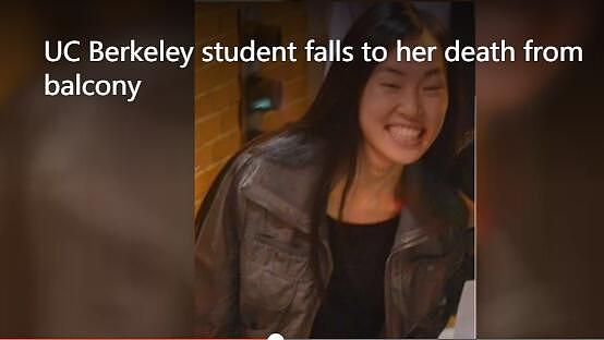 美国加州大学一华裔女生坠楼身亡 年仅21岁(图) - 1