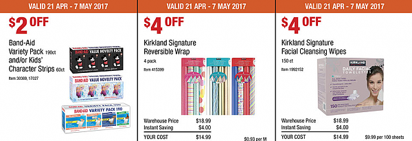 Costco4月21日至5月7日特价集锦 戴森V6吸尘器减80刀 - 2