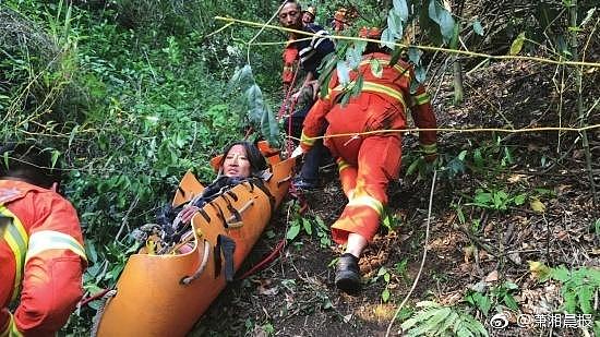 女子被困300米悬崖 靠吃昆虫喝露水存活十几天 - 1